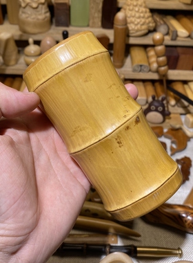 59-114mm老玉竹保留竹青笔筒，一物一链接，拍了下架，远山工茶筒