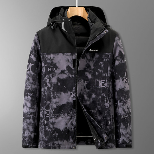 宝盾狼运动户外加大码男羽绒服外套特大号可脱卸内胆三合一两件套