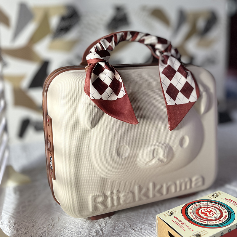 可爱小熊手提箱卡通儿童收纳箱化妆包密码箱伴手礼收纳箱定制LOGO,淘宝优惠券,粉丝福利购,淘宝优惠卷