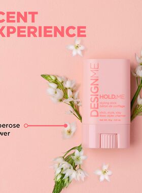 Design.Me - 女士纯素发蜡棒造型棒控制毛躁抚平碎发顺滑发丝定型