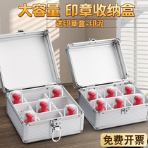 Public Seal Box Portable Aluminum Alloy Hand Strap Code Lock Dogg Multifunction Finance Dress Seal Case Seal Box Seal Containing Box