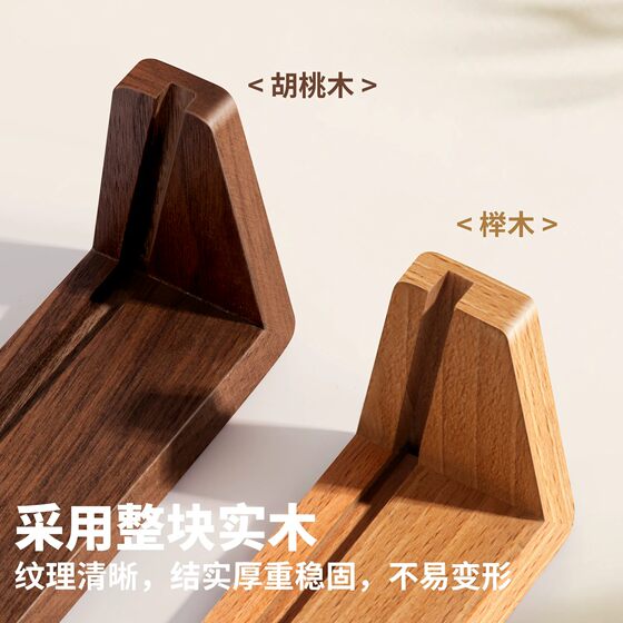 Wooden acrylic display board 4 display rack customization