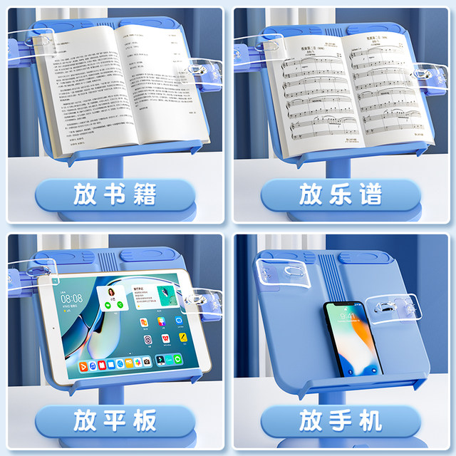 Bookshelf Reading Shelf Children's Reading Shelf Reading Stand