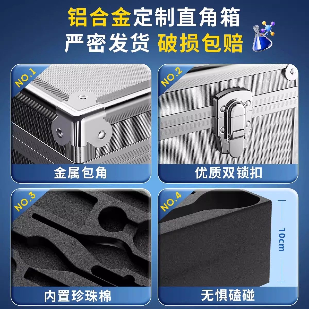 化学实验器材全套初中化学套装试剂实验箱高中初三必备铁架台蒸馏装置提纯用烧瓶仪器人教版水果电池实验材料,淘宝优惠券,粉丝福利购,淘宝优惠卷