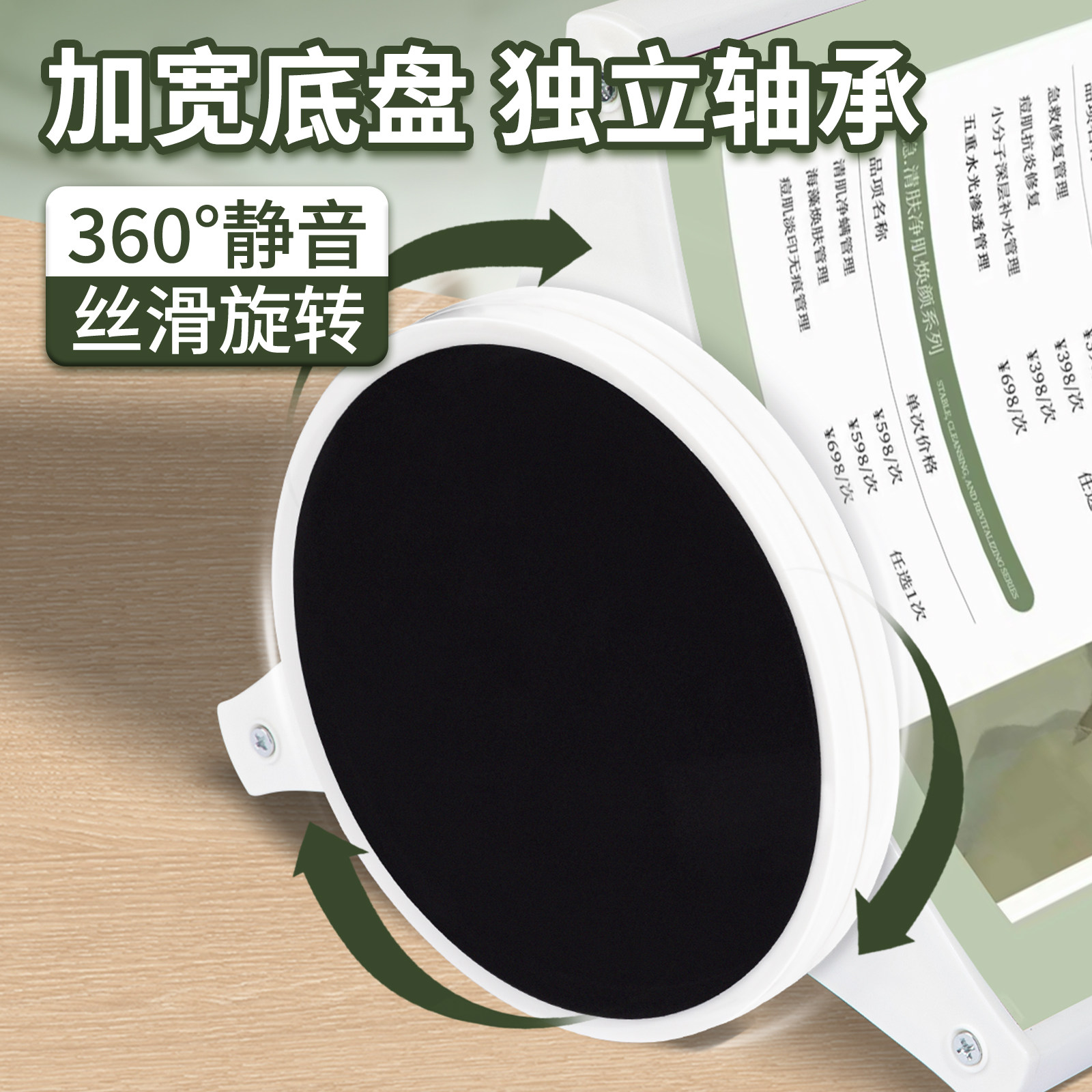 三面旋转台卡三角立牌展示架a5a4亚克力展示牌桌面桌牌桌签台牌摆台酒水餐牌菜单广告价格价目表餐厅酒店台签,淘宝优惠券,粉丝福利购,淘宝优惠卷