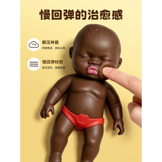 Natasha doll large tpr decompression pinchle official flagship store toys small black doll clothes