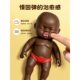 Natasha doll large tpr decompression pinchle official flagship store toys small black doll clothes