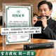 Guoguang genuine 24-hole polyphonic C key beginners guide
