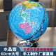 Extra large high-end globe ornament tabletop can be customized
