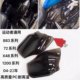 Suitable for Harley engine heat shield, Glider dual light Road King heat shield, Fat Boy Street Fighter Roadshow 883 1200