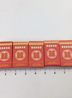仿真烟盒香烟便利店迷你树脂小瓶子diy冰箱贴玩具屋饰品配件