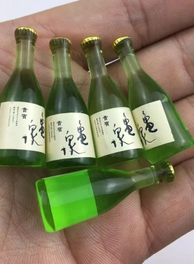 金元宝白酒饮料汽水树脂仿真立体diy瓶子直播爆款夜灯手机DIY配件