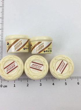 迷你冰淇淋树脂酒瓶子diy小夜灯冰箱贴手工材料滴胶饰品配件