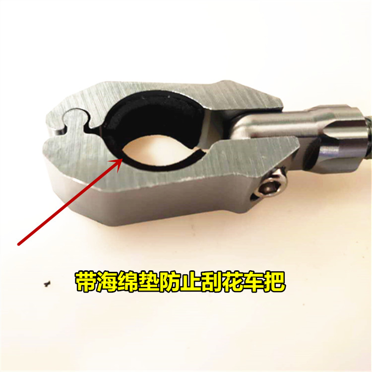 适用踏板车PCX150/160巡弋150/180改装车把平衡杆加强杆拓展支架-图1