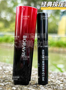 柏蕊诗口红鱼子酱雾缎唇膏唇釉不易掉色正红色橙红色娇兰佳人正品