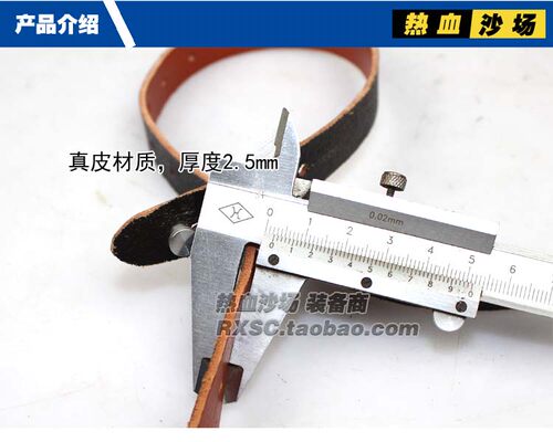 M35钢盔 下颚带 纯牛皮下巴带 M40 M42头盔牛皮带 钢盔配件带钢印 - 图2