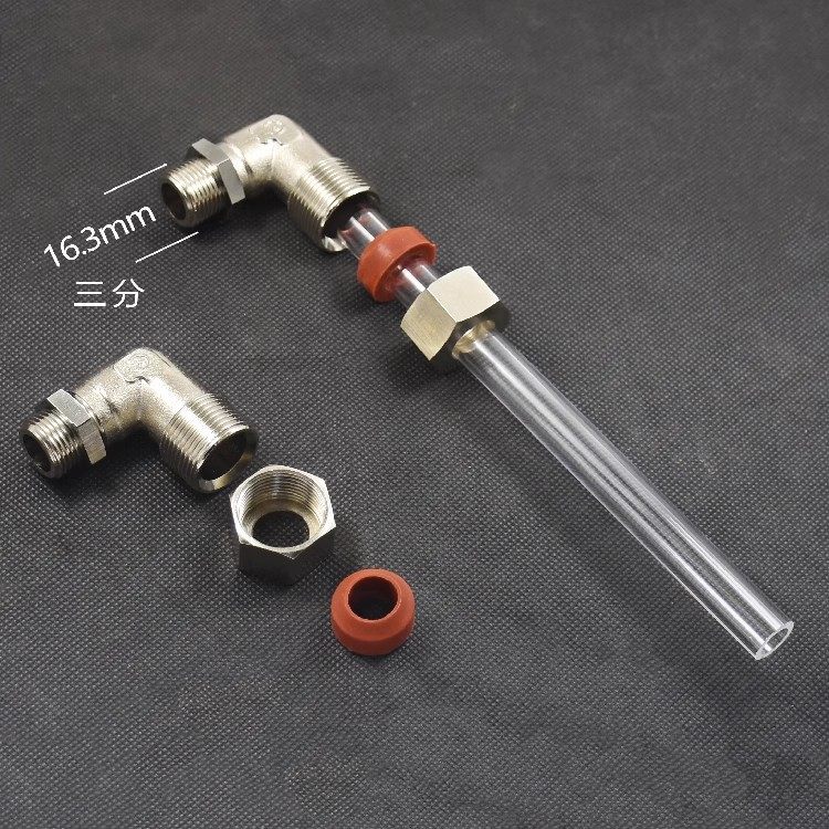 消防水池铜液位计油位计有机玻璃管油位考克角阀亚克力铜阀水位计,淘宝优惠券,粉丝福利购,淘宝优惠卷