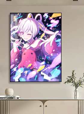 超时空辉夜姬二次元led灯发光挂画女生卧室床头装饰画房间壁画