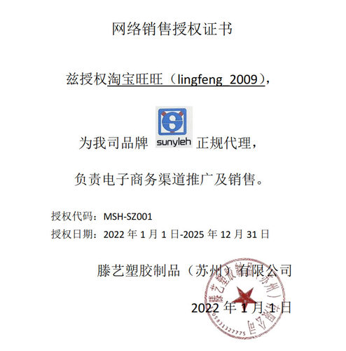 3608上亿塑胶塞尺塑料塞尺0.05-1.5塑料厚薄规19片塑胶塞片间隙尺 - 图3
