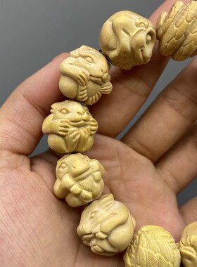 小叶黄杨黄杨木雕刻十二生肖手串