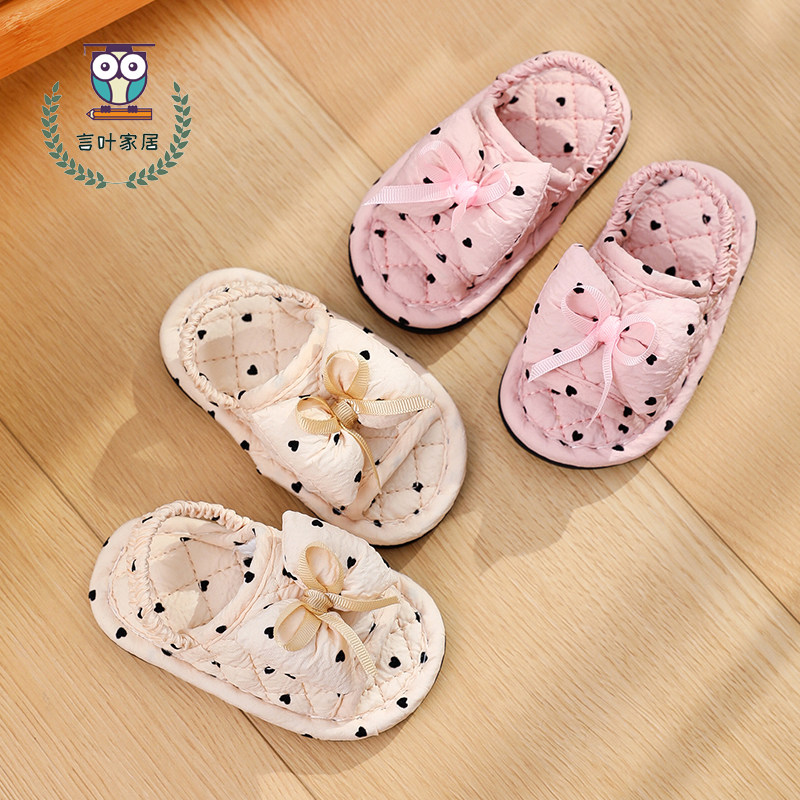 新款儿童1-3岁布艺拖鞋加厚款居家室内防滑静音地板软底时尚新品,淘宝优惠券,粉丝福利购,淘宝优惠卷