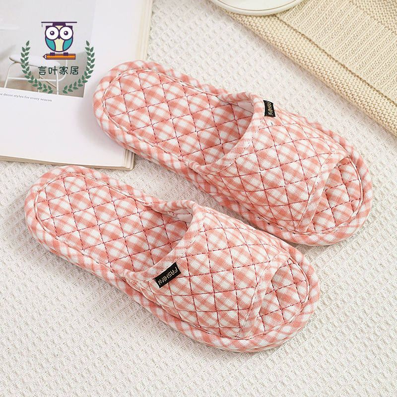 新版春秋居家居室内木地板棉布底防滑格子软底拖鞋情侣男女四季拖,淘宝优惠券,粉丝福利购,淘宝优惠卷