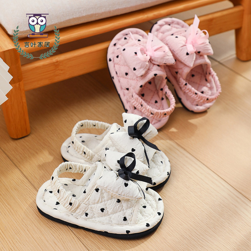 新款儿童1-3岁布艺拖鞋加厚款居家室内防滑静音地板软底时尚新品,淘宝优惠券,粉丝福利购,淘宝优惠卷