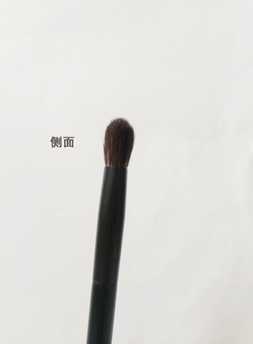 包邮A款黑色大号眼影刷一支