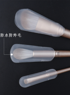 刷套脸部保护套漏发补发退款