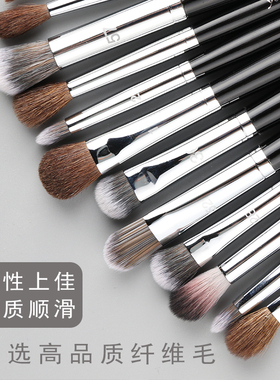 眼部纤维毛或马毛沧州化妆刷