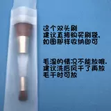 Yu Tong Версия CW Series-06 Double-головолоконная капсула Foundation BB Cream Изоляция носа-теневая мазь высокий свет