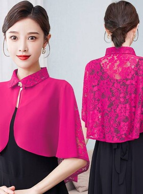 晚礼服披肩新娘婚纱敬酒服旗袍外搭配裙子结婚斗篷夏季防晒遮手臂
