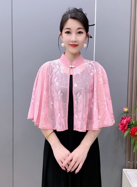 网纱蕾丝结婚披肩婚礼妈妈喜婆婆配旗袍的小外披外搭披风斗篷秋季