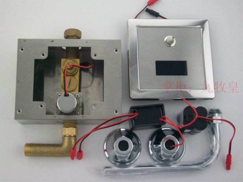 特价 暗装手动 自动小便感应冲水阀 感应小便器小便斗感应器