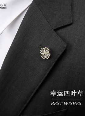 绅诚镶嵌锆石幸运四叶草胸针