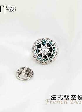 绅诚巴洛克胸针礼盒装