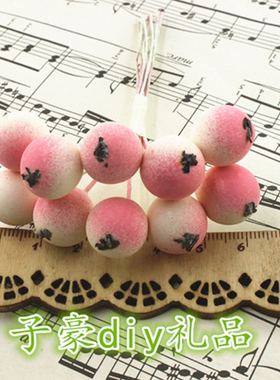 森系多色圆果蓝莓果花环材料diy