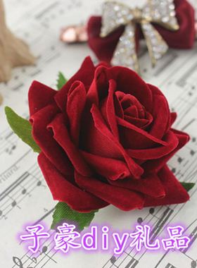 拍摄子豪diy礼品玫瑰花花朵