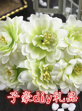 diy花环头饰头环手环菊花新娘