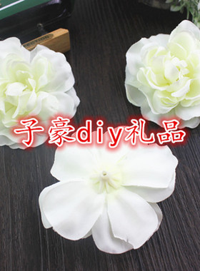diy摄影道具装饰花
