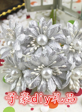 diy手工仿真拍照道具装饰花