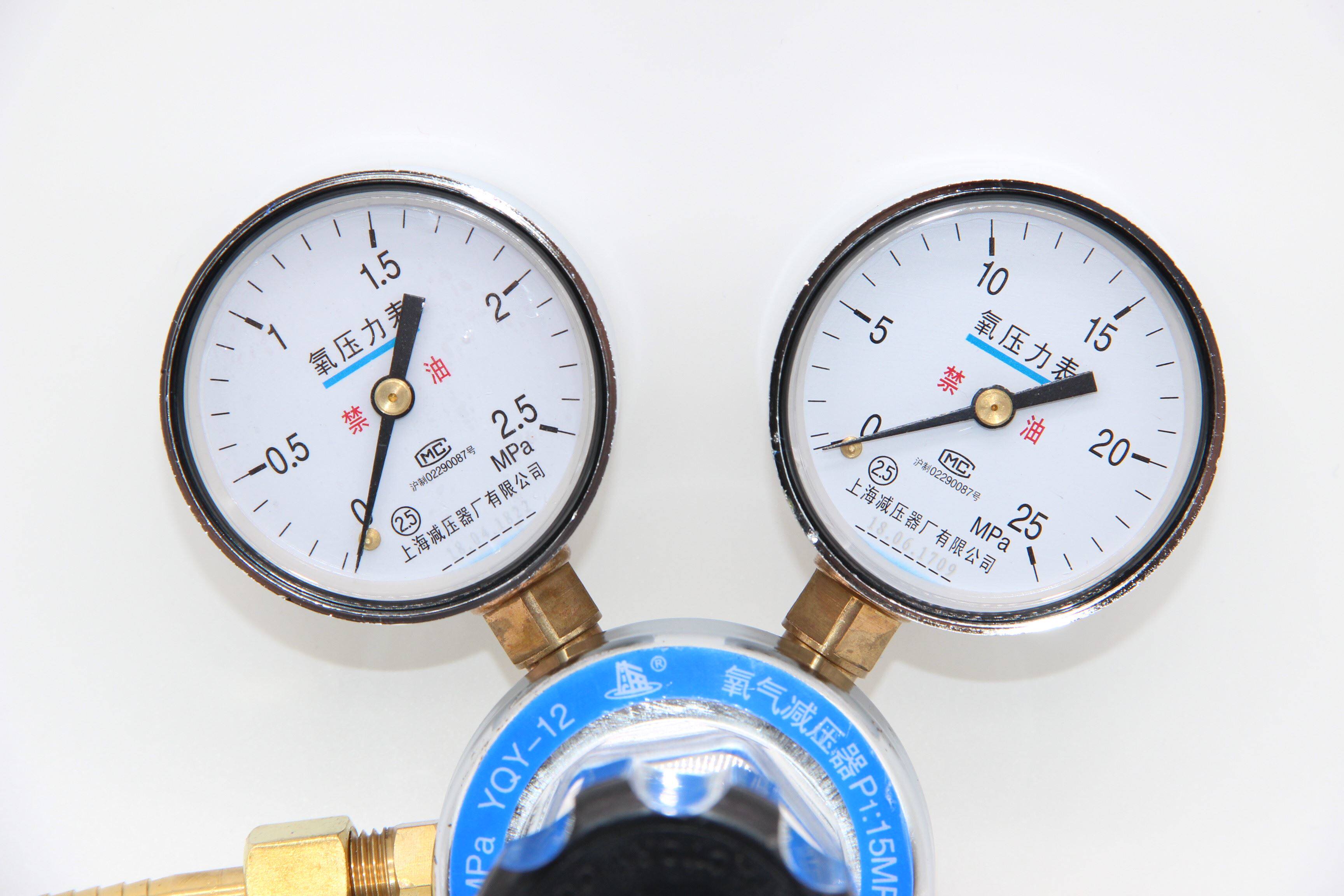 包邮yqy-12氧气减压器钢瓶减压阀压力表调压稳压器上海减压器厂