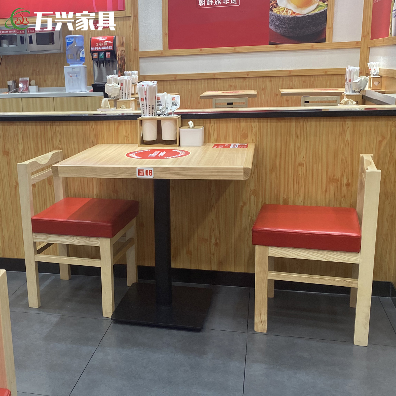 现代简约实木中餐桌米村拌饭连锁店快餐馆食堂商用桌椅子组合定制-图0