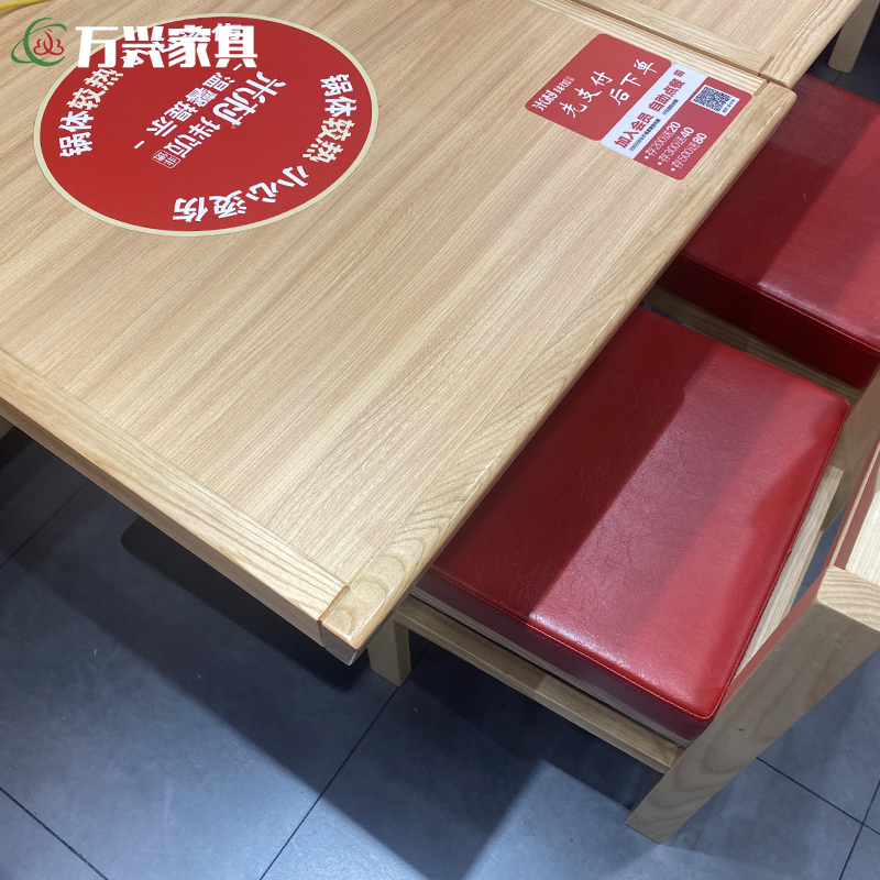 现代简约实木中餐桌米村拌饭连锁店快餐馆食堂商用桌椅子组合定制-图3