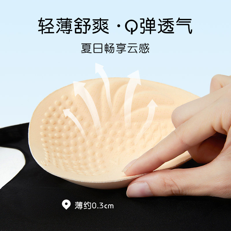 夏季2022新款小胸无钢圈大文胸罩 丝之莎内衣文胸