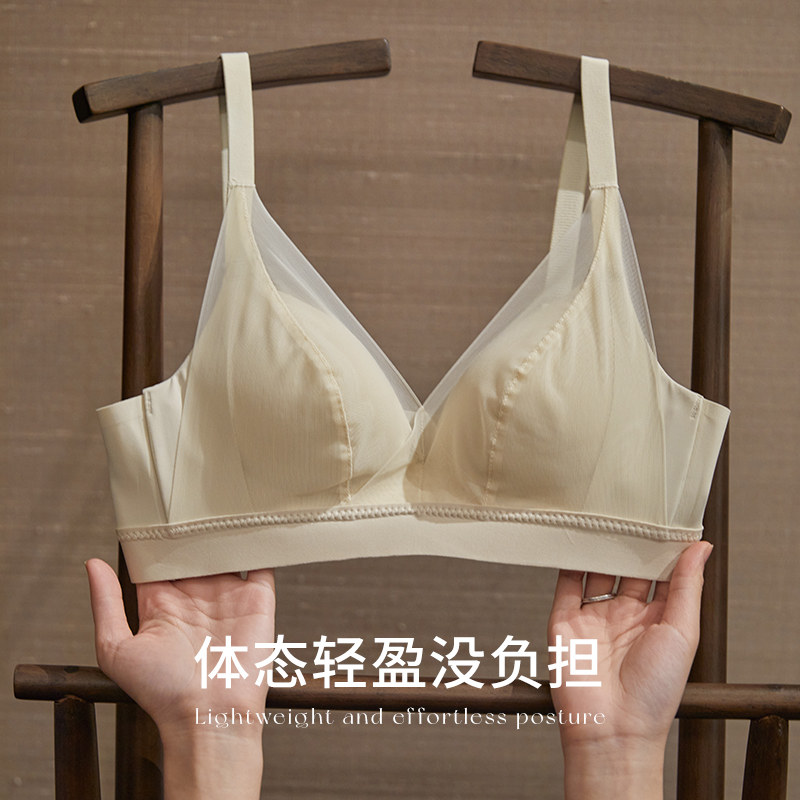  丝之莎内衣文胸