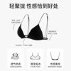 Hot sexy small breast button underwear
