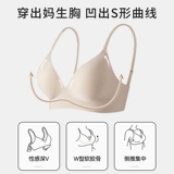 Нижнее белье, бюстгальтер пуш-ап, бюстгальтер без косточек, бюстгальтер-топ, увеличенная толщина