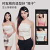 Summer anti-sagging beautiful back strapless bra set