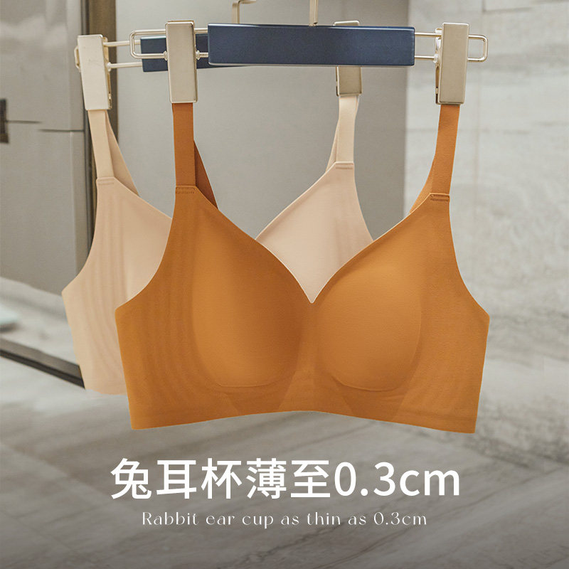 大胸显小内衣套装软支撑上托文胸 丝之莎内衣文胸